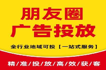 百度竞价代运营助力企业快速获客案例