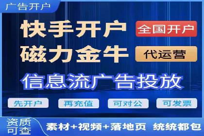 百度推广公司——电商行业的营销利器