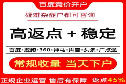 微信信息流电商营销策略探讨